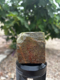 Serpentine-Block